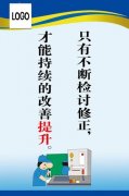 kaiyun官方网站:浪琴机械表游丝的图解(机械表游丝调整教程)