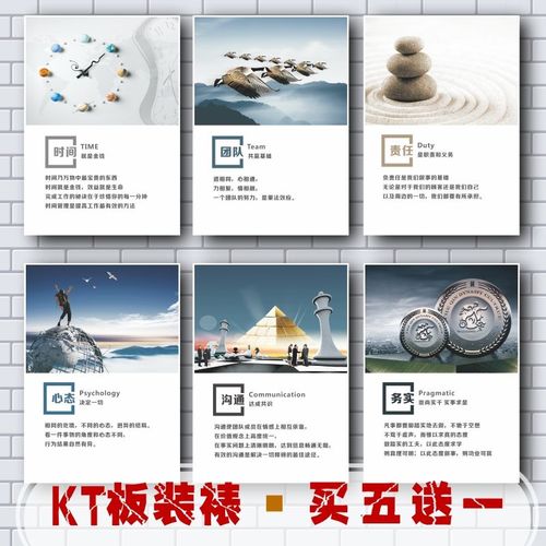 kaiyun官方网站:北京中电电子出版社(北京中电电子出版社靠谱吗)