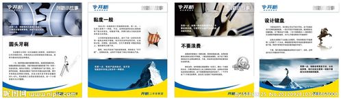 kaiyun官方网站:三金加油机上班密码(三金加油机)