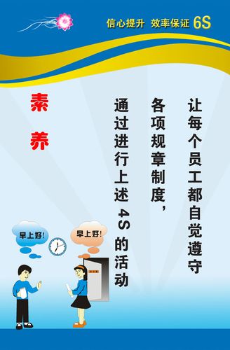 2kaiyun官方网站分管24小时流水多少吨(2分水管一小时流多少水)