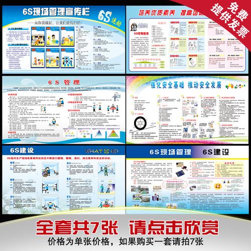 2023灵活就kaiyun官方网站业社保补贴申请表(2023灵活就业社保补贴)