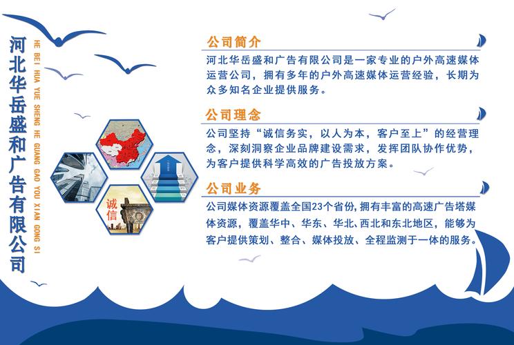 kaiyun官方网站:封闭母线(封闭母线连接方式)