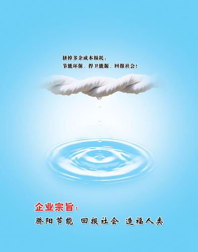 20kaiyun官方网站23年弹簧展会(2021中国弹簧展会)