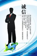 kaiyun官方网站:燃气热水器的工作顺序(燃气热水器的工作原理)
