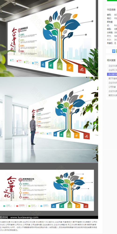 玻璃kaiyun官方网站砖砌墙的缺点(玻璃墙和砖墙的优缺点)