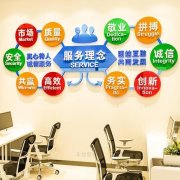 kaiyun官方网站:线上超市赚钱吗(超市在美团卖东西赚钱吗)