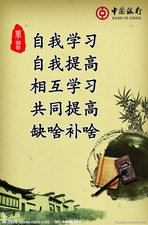 中国汉字kaiyun官方网站的发展演变过程(汉字的发展与演变)